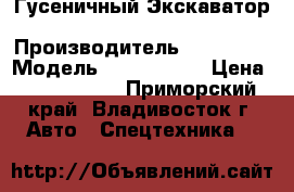 Гусеничный Экскаватор Doosan DX220LCA  › Производитель ­ Doosan  › Модель ­ DX220LCA  › Цена ­ 4 011 000 - Приморский край, Владивосток г. Авто » Спецтехника   